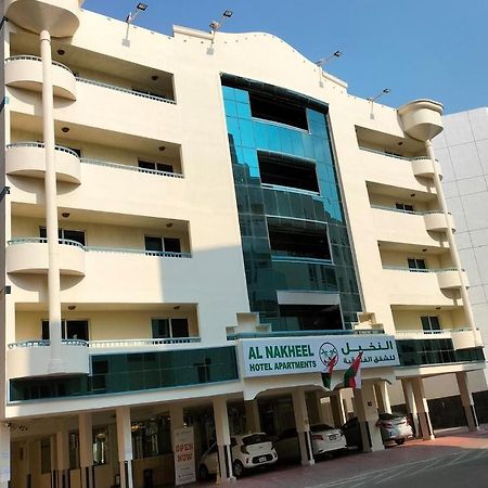 Al Nakheel Hotel Apartments Dubai Bagian luar foto