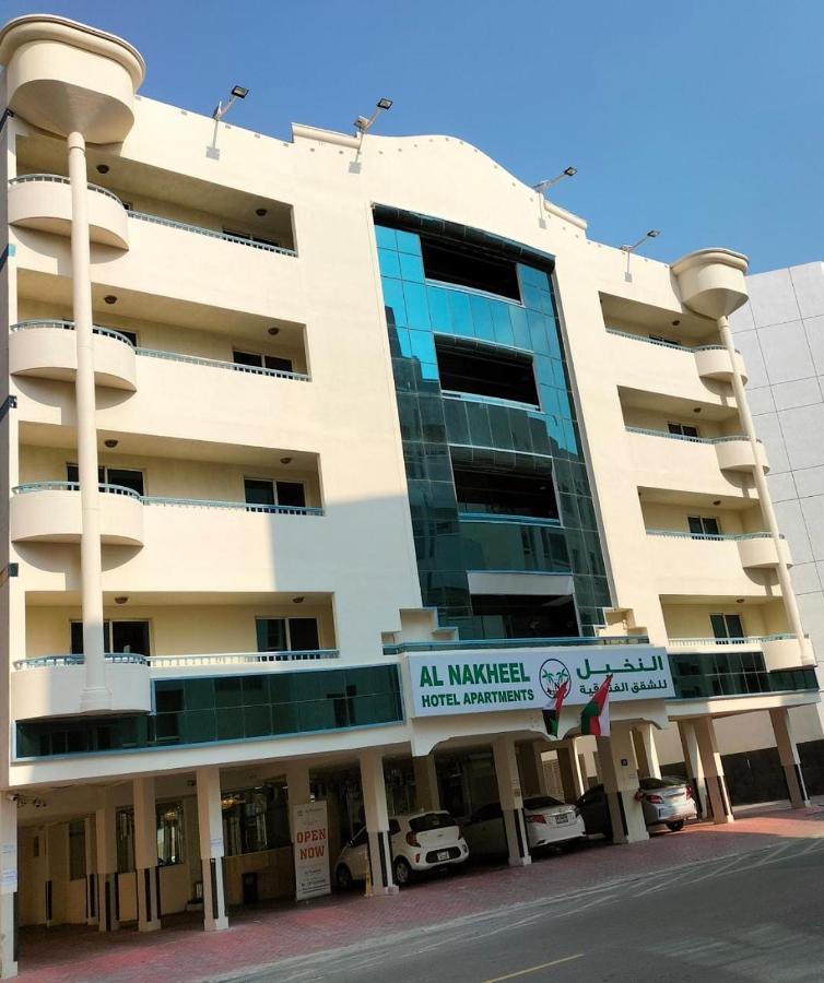 Al Nakheel Hotel Apartments Dubai Bagian luar foto